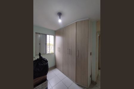 Apartamento à venda com 65m², 2 quartos e 1 vagaQuarto 1