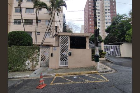 Apartamento à venda com 65m², 2 quartos e 1 vagaFachada e portaria