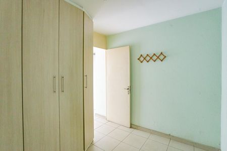 Apartamento à venda com 65m², 2 quartos e 1 vaga Apartamento à venda com 65m², 2 quartos e 1 vagaQuarto 2