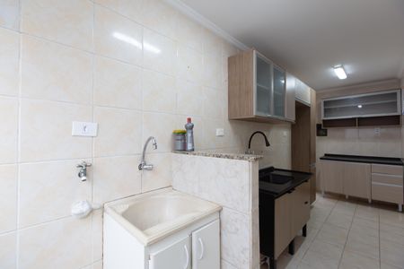 Apartamento à venda com 65m², 3 quartos e 1 vaga Apartamento à venda com 65m², 3 quartos e 1 vagaÁrea de Serviço