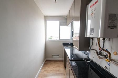 Apartamento à venda com 53m², 2 quartos e 1 vaga Apartamento à venda com 53m², 2 quartos e 1 vagaÁrea de serviço