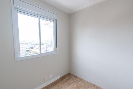 Apartamento à venda com 53m², 2 quartos e 1 vaga Apartamento à venda com 53m², 2 quartos e 1 vagaQuarto