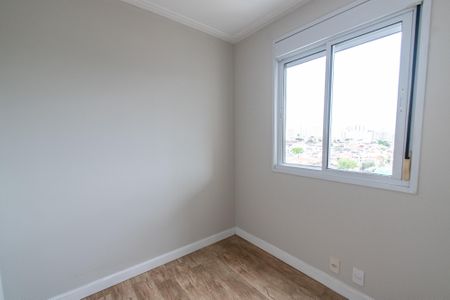 Apartamento à venda com 53m², 2 quartos e 1 vaga Apartamento à venda com 53m², 2 quartos e 1 vagaQuarto