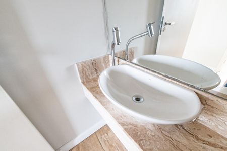 Apartamento à venda com 53m², 2 quartos e 1 vaga Apartamento à venda com 53m², 2 quartos e 1 vagaLavabo