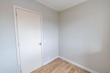 Apartamento à venda com 53m², 2 quartos e 1 vaga Apartamento à venda com 53m², 2 quartos e 1 vagaQuarto