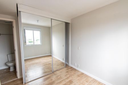 Apartamento à venda com 53m², 2 quartos e 1 vaga Apartamento à venda com 53m², 2 quartos e 1 vagaSuíte