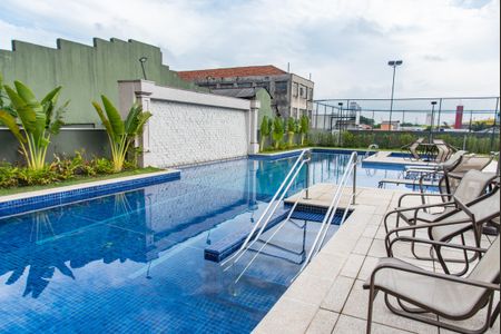 Apartamento à venda com 53m², 2 quartos e 1 vaga Apartamento à venda com 53m², 2 quartos e 1 vagaPiscina