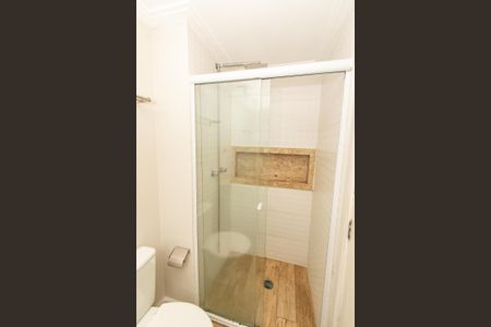 Apartamento à venda com 53m², 2 quartos e 1 vaga Apartamento à venda com 53m², 2 quartos e 1 vagaBanheiro da suíte