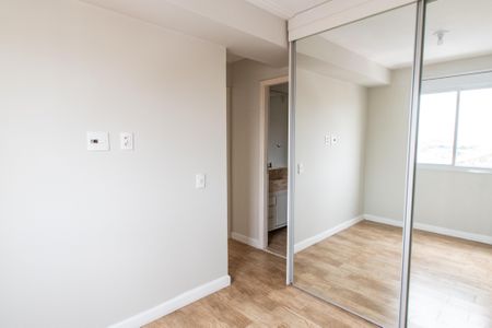 Apartamento à venda com 53m², 2 quartos e 1 vaga Apartamento à venda com 53m², 2 quartos e 1 vagaSuíte