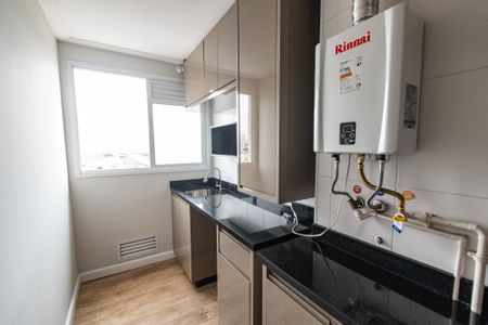 Apartamento à venda com 53m², 2 quartos e 1 vaga Apartamento à venda com 53m², 2 quartos e 1 vagaÁrea de serviço