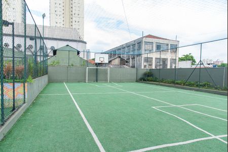 Apartamento à venda com 53m², 2 quartos e 1 vaga Apartamento à venda com 53m², 2 quartos e 1 vagaQuadra poliesportiva