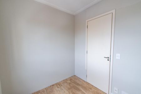 Apartamento à venda com 53m², 2 quartos e 1 vaga Apartamento à venda com 53m², 2 quartos e 1 vagaQuarto