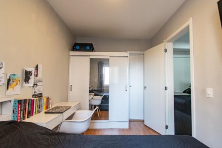 Apartamento à venda com 27m², 1 quarto e sem vagaQuarto