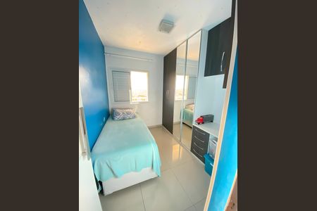 Apartamento à venda com 78m², 3 quartos e 2 vagasQuarto