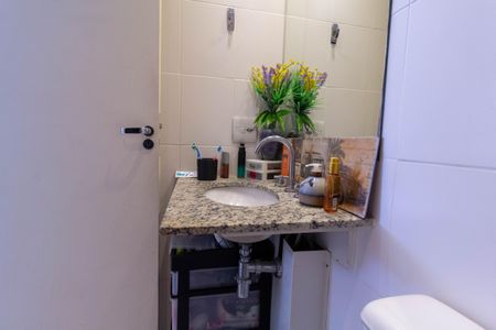 Apartamento à venda com 53m², 2 quartos e 1 vagaBanheiro