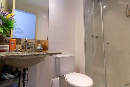 Apartamento à venda com 53m², 2 quartos e 1 vagaBanheiro