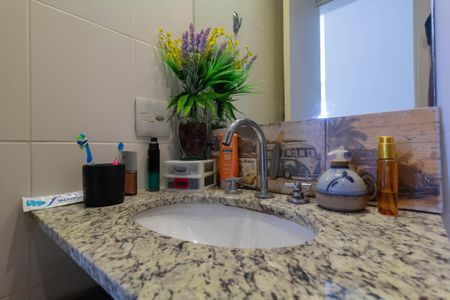 Apartamento à venda com 53m², 2 quartos e 1 vagaBanheiro