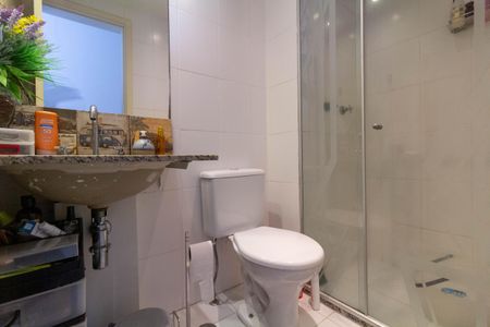 Apartamento à venda com 53m², 2 quartos e 1 vagaBanheiro