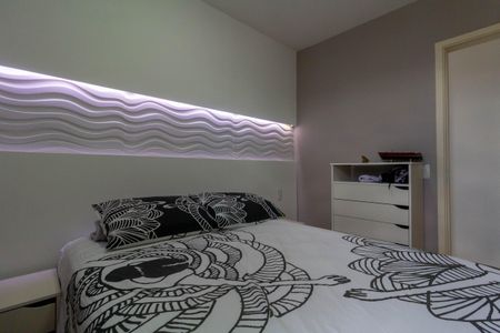 Apartamento à venda com 53m², 2 quartos e 1 vagaQuarto 1