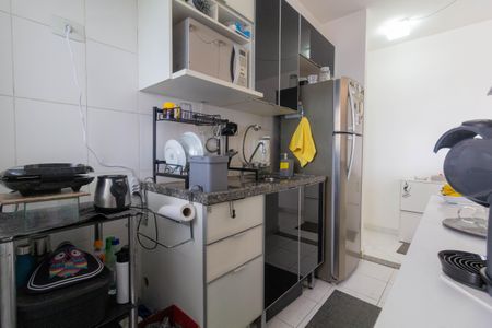 Apartamento à venda com 53m², 2 quartos e 1 vagaCozinha