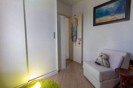 Apartamento à venda com 53m², 2 quartos e 1 vagaQuarto 2