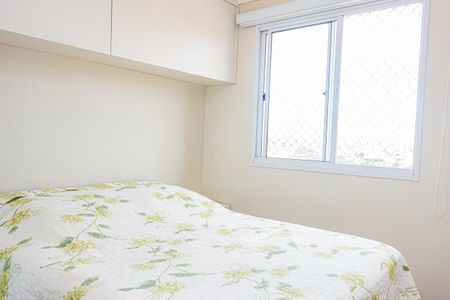 Apartamento à venda com 40m², 2 quartos e 1 vagaQuarto 1