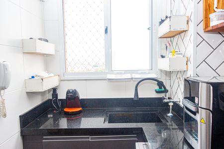 Apartamento à venda com 40m², 2 quartos e 1 vagaÁrea de Serviço