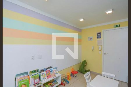 Apartamento à venda com 40m², 2 quartos e 1 vagaÁrea comum - Brinquedoteca