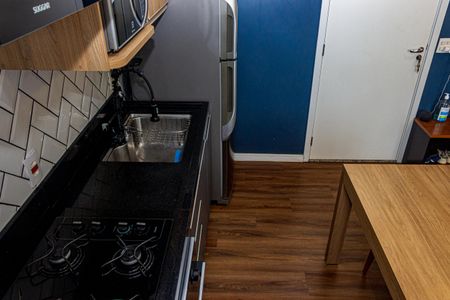 Apartamento à venda com 40m², 2 quartos e 1 vagaCozinha