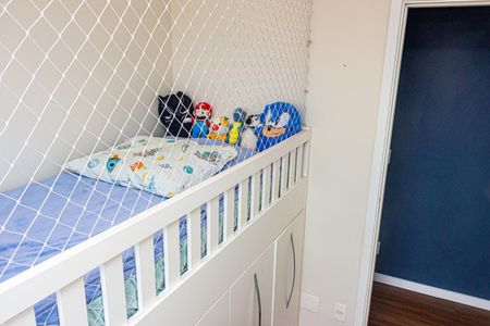 Apartamento à venda com 40m², 2 quartos e 1 vagaQuarto 2