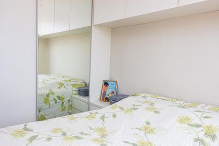 Apartamento à venda com 40m², 2 quartos e 1 vagaQuarto 1