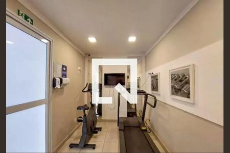 Apartamento à venda com 40m², 2 quartos e 1 vagaÁrea comum - Academia