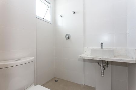 Apartamento para alugar com 81m², 2 quartos e 3 vagasBanheiro da Suíte 2