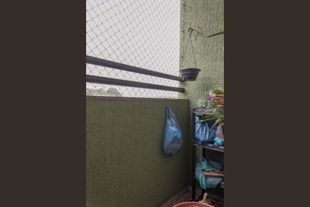 Apartamento à venda com 53m², 2 quartos e 1 vagaVaranda da Sala