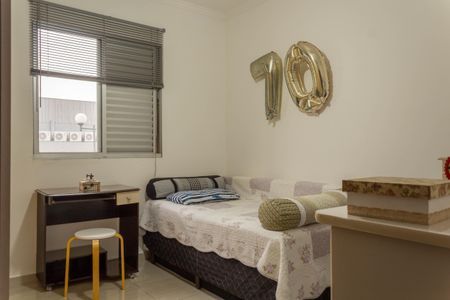 Apartamento à venda com 53m², 2 quartos e 1 vagaQuarto 2