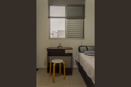 Apartamento à venda com 53m², 2 quartos e 1 vagaQuarto 2