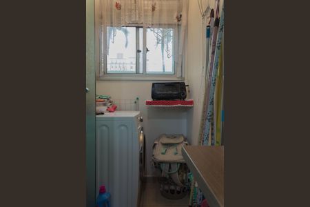 Apartamento à venda com 53m², 2 quartos e 1 vagaÁrea de Serviço