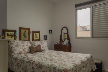 Apartamento à venda com 53m², 2 quartos e 1 vagaQuarto 1