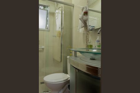 Apartamento à venda com 53m², 2 quartos e 1 vagaBanheiro Social