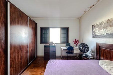 Casa à venda com 145m², 3 quartos e 1 vaga Casa à venda com 145m², 3 quartos e 1 vagaQuarto 1