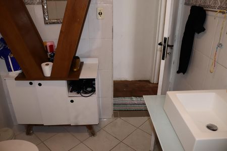 Apartamento à venda com 53m², 1 quarto e sem vagaBanheiro Social