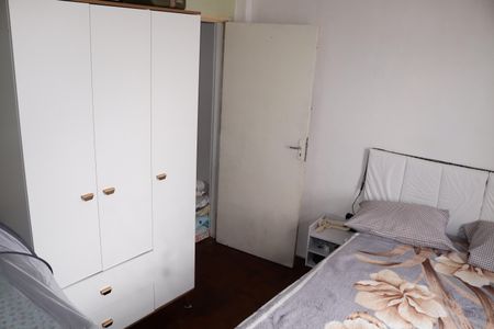 Apartamento à venda com 53m², 1 quarto e sem vagaQuarto 1