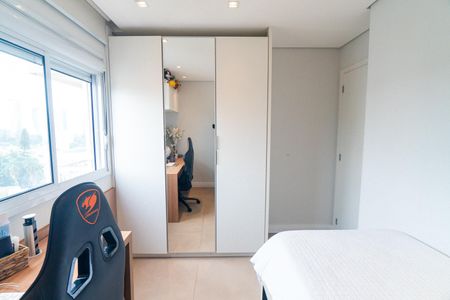 Apartamento para alugar com 60m², 2 quartos e 1 vaga Apartamento para alugar com 60m², 2 quartos e 1 vagaQuarto
