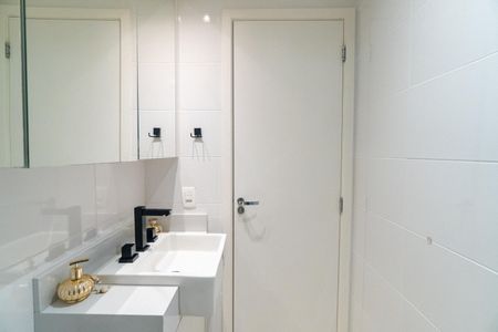 Apartamento para alugar com 60m², 2 quartos e 1 vaga Apartamento para alugar com 60m², 2 quartos e 1 vagaBanheiro Social