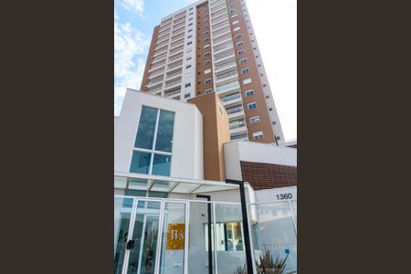 Apartamento para alugar com 60m², 2 quartos e 1 vaga Apartamento para alugar com 60m², 2 quartos e 1 vagaFachada do Prédio