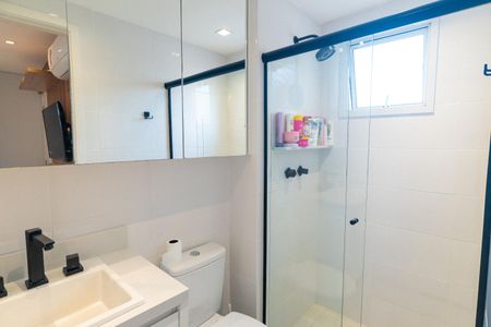 Apartamento para alugar com 60m², 2 quartos e 1 vaga Apartamento para alugar com 60m², 2 quartos e 1 vagaBanheiro da Suíte