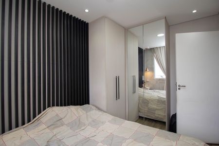Apartamento à venda com 40m², 2 quartos e sem vagaQuarto 1