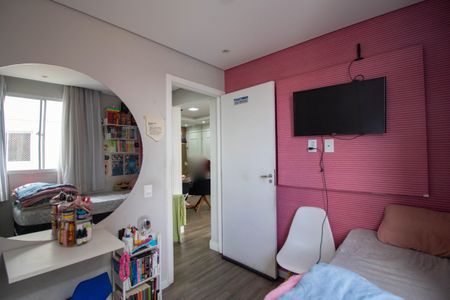 Apartamento à venda com 40m², 2 quartos e sem vagaQuarto 2