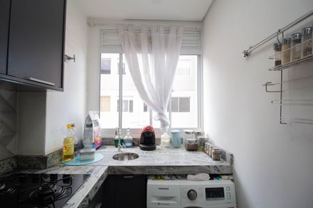 Apartamento à venda com 40m², 2 quartos e sem vagaÁrea de Serviço