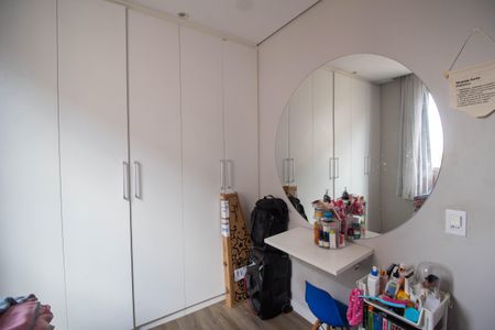 Apartamento à venda com 40m², 2 quartos e sem vagaQuarto 2